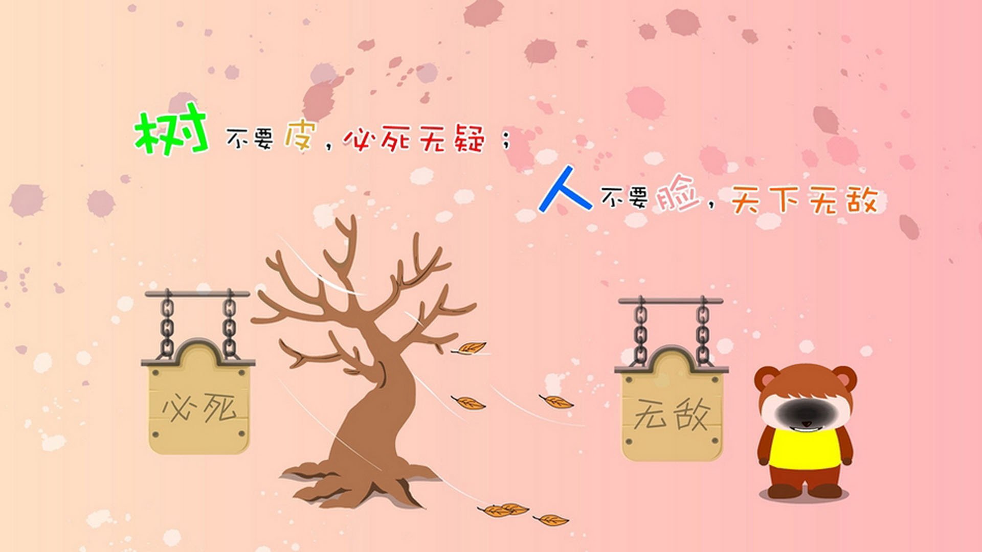 商业照明产品介绍模板图片大全(商业照明效果图)