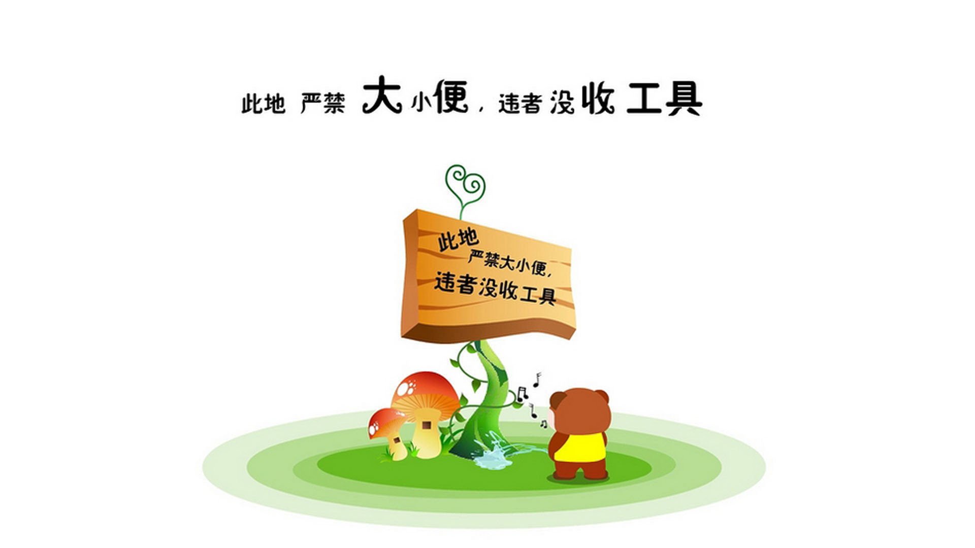 商业照明灯具种类大全（商业照明图片大全）