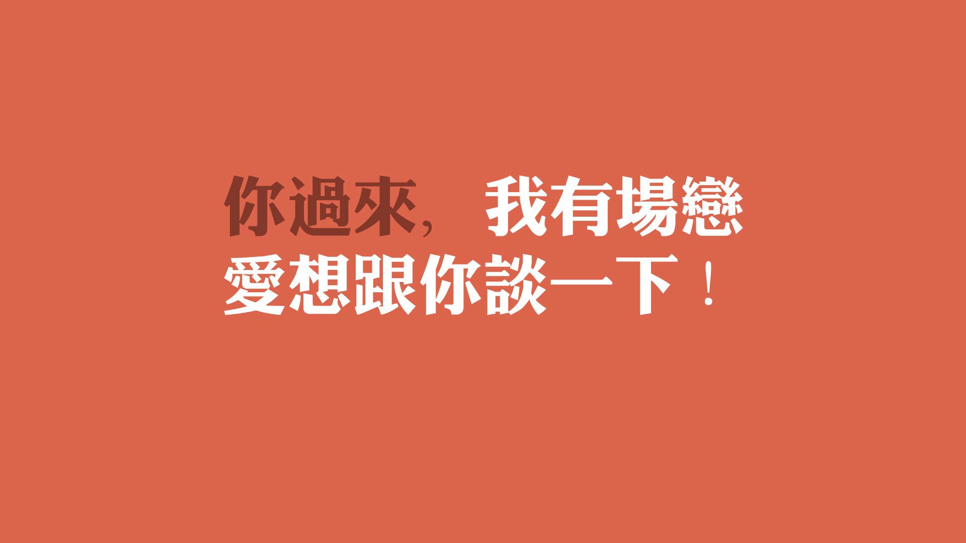家用照明电器有哪些(家用照明灯具图片大全)